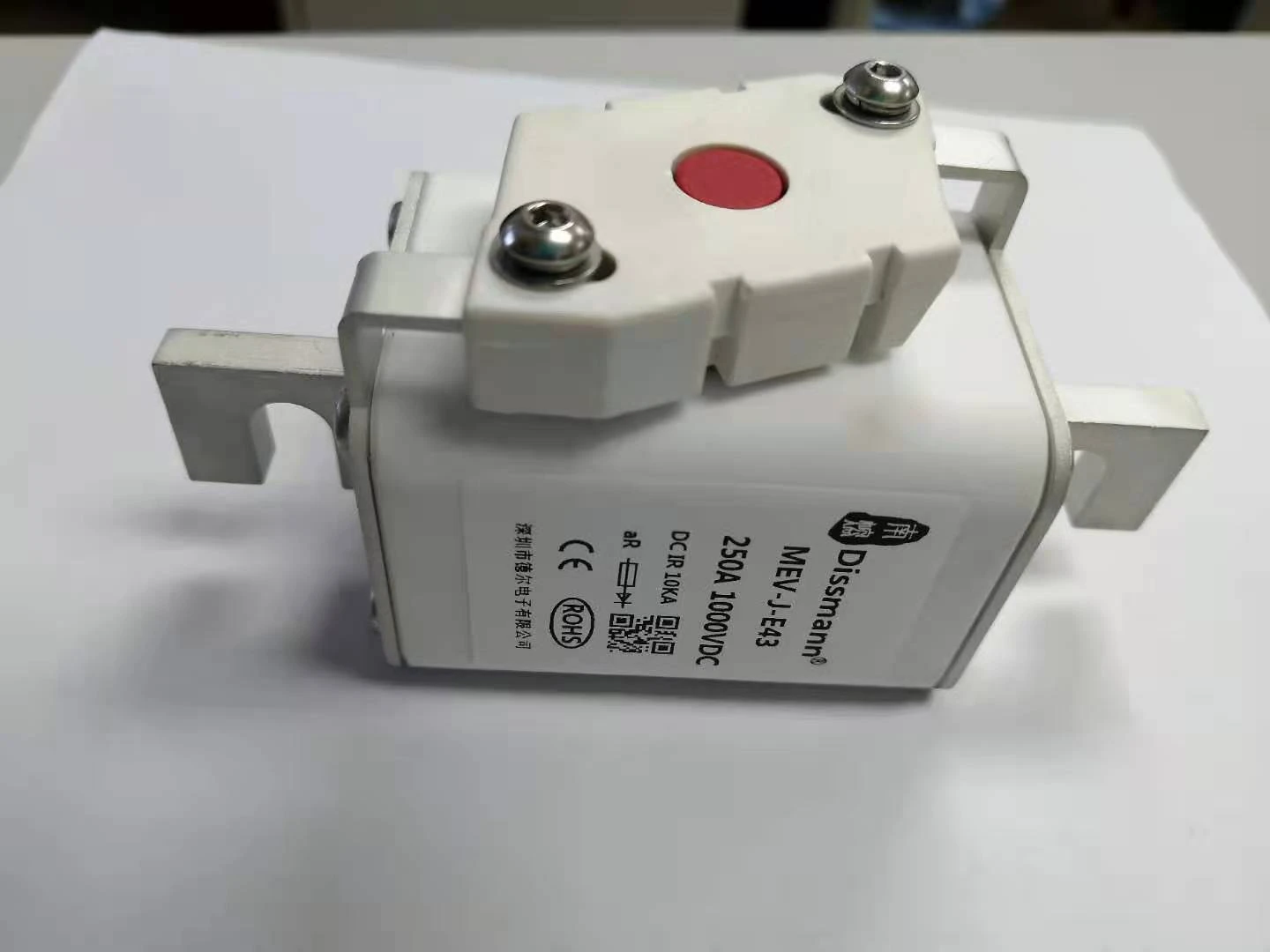 Cầu chì được kết nối theo chuỗi với bộ ngắt mạch, và chuyến đi nhảy, làm thế ...