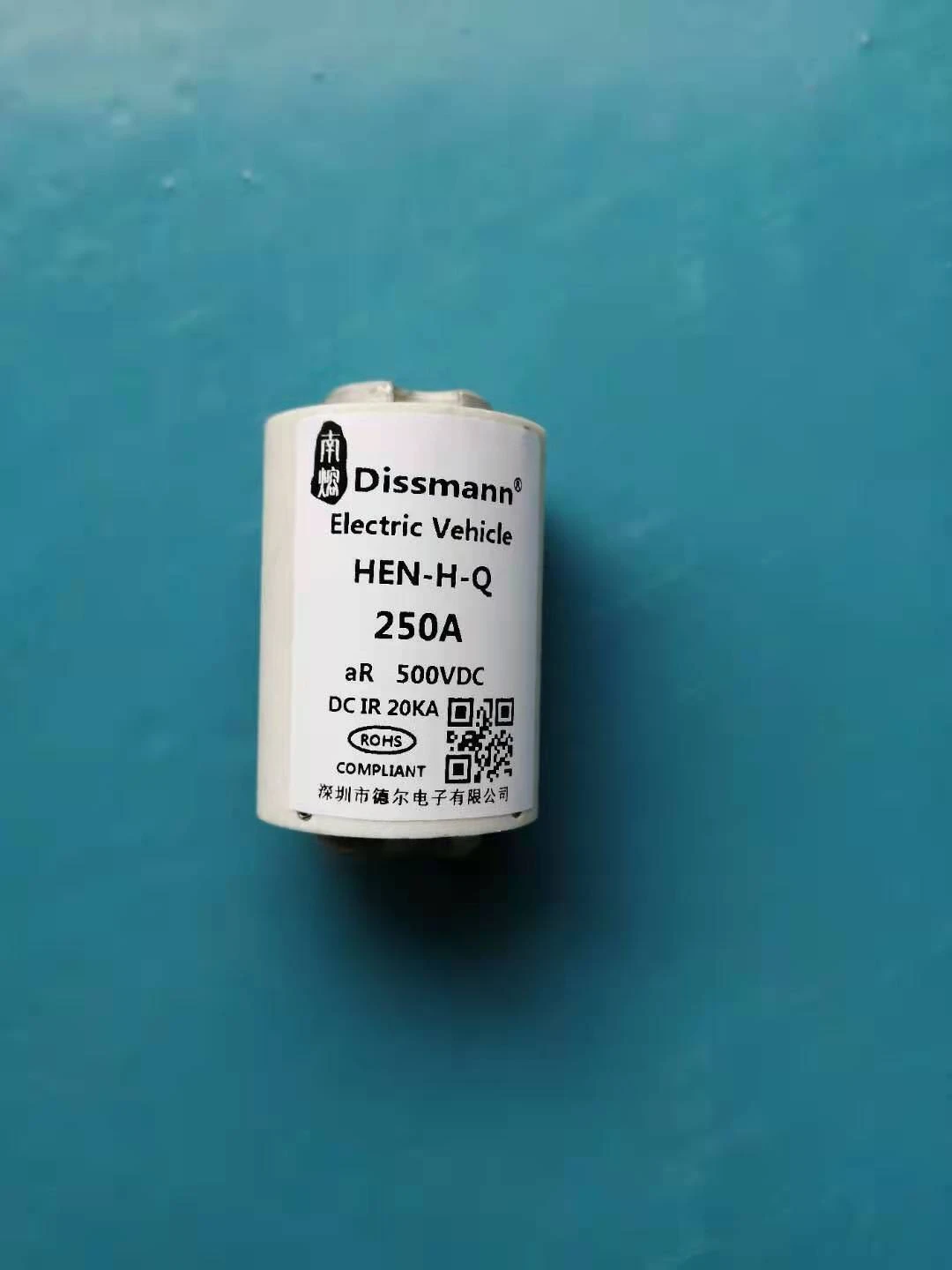 Chức năng chính của cầu chì được lắp trong mạch điều khiển và bảo vệ động cơ ...